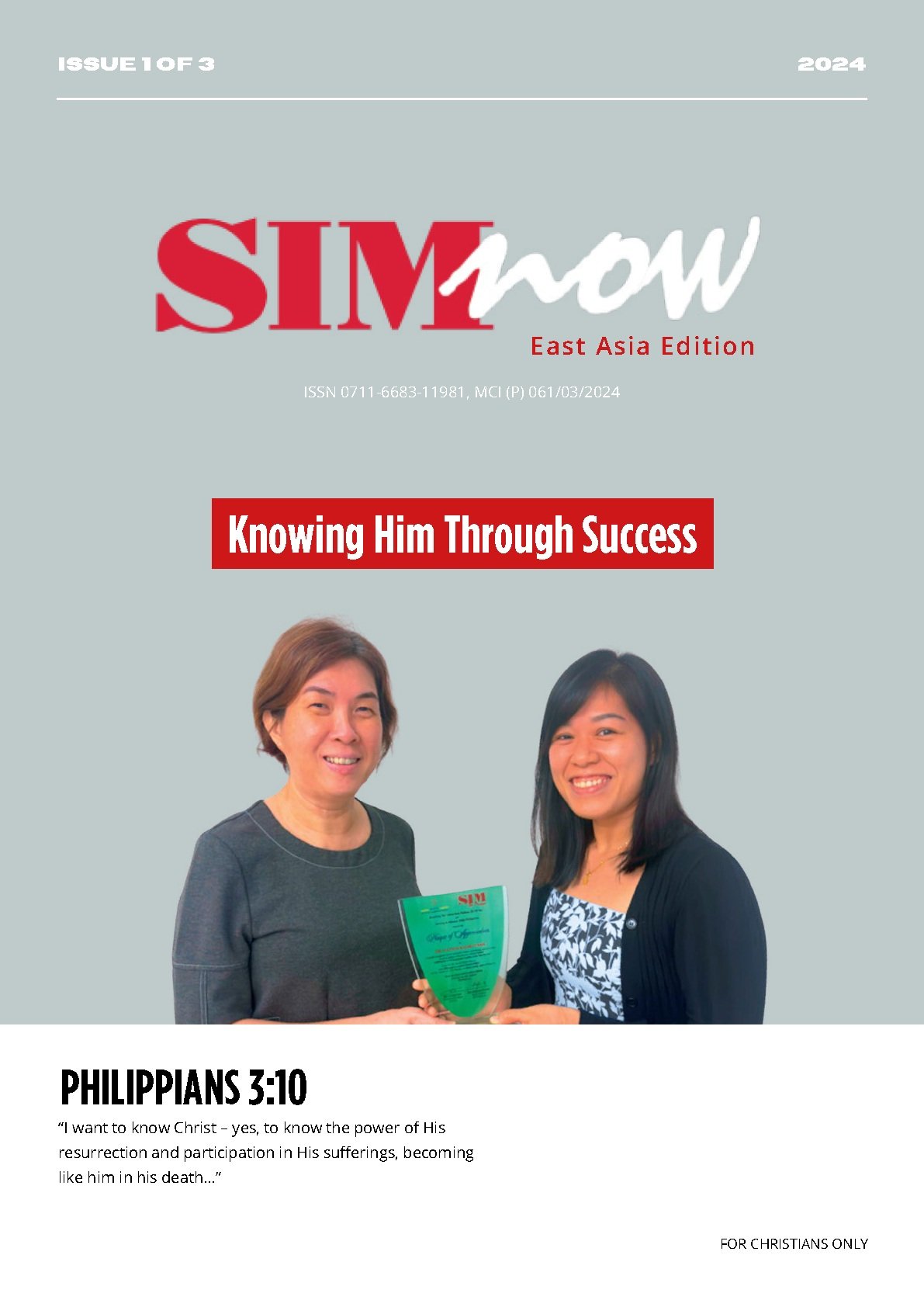 SIMNow Issue 1 of 3, 2024 cover — Knowing Him Through Success