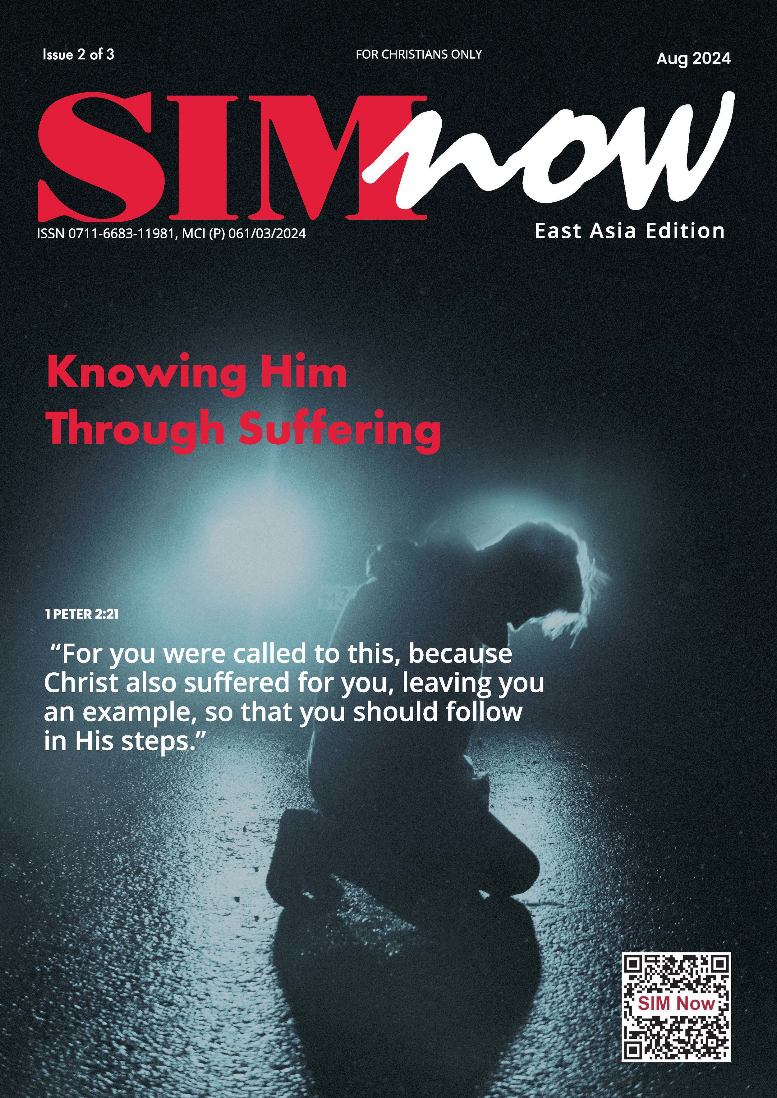 SIMNow Issue 2 of 3, 2024 cover — Knowing Him Through Suffering