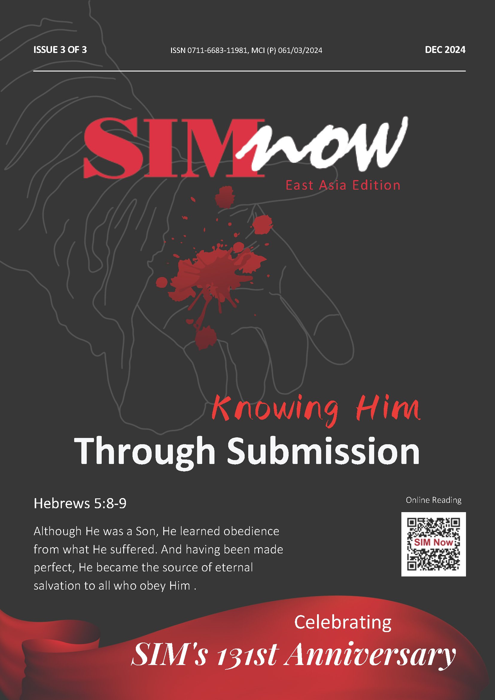 SIMNow Issue 3 of 3, 2024 cover — Knowing Him Through Submission