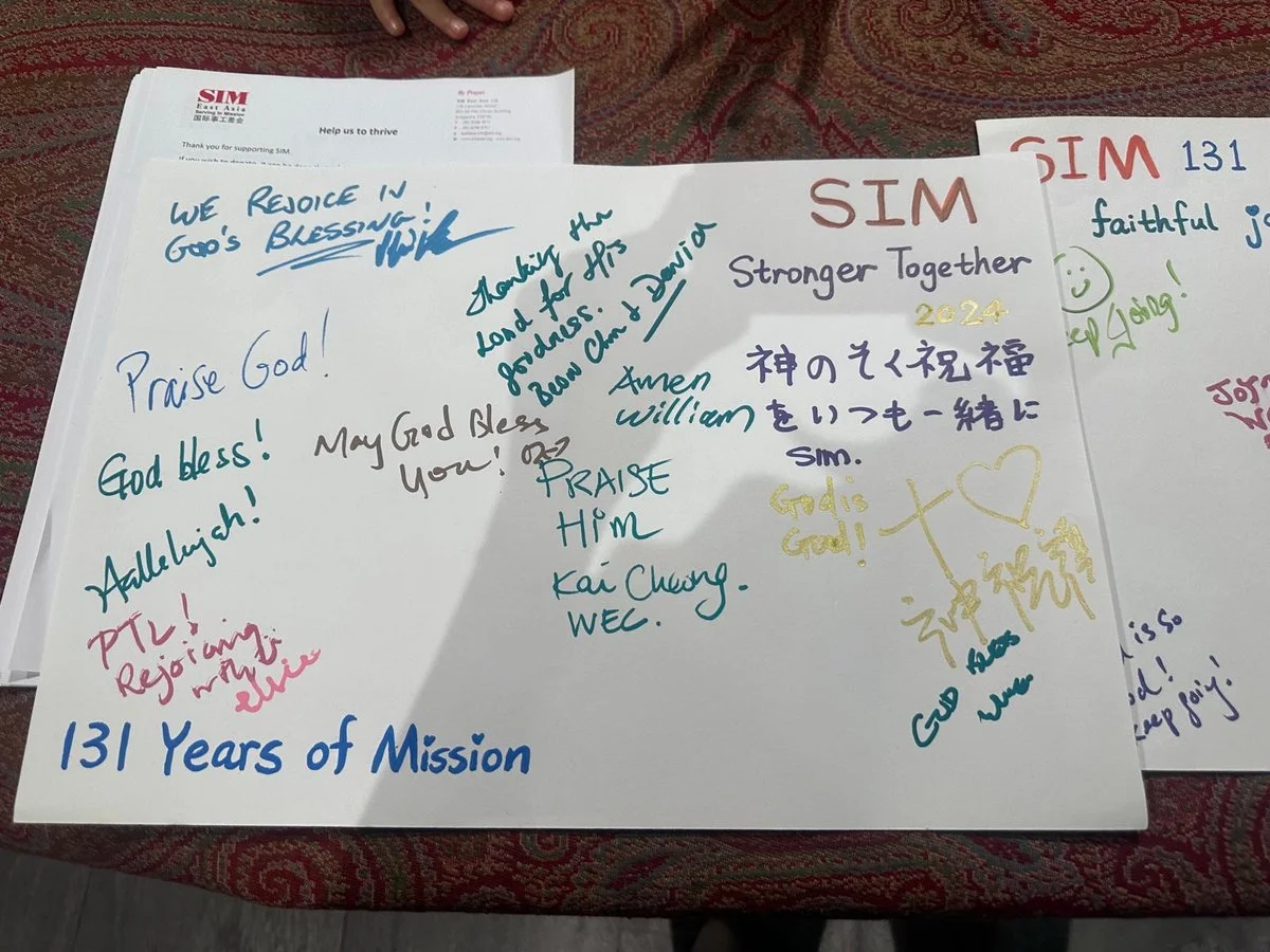 Guest signatures