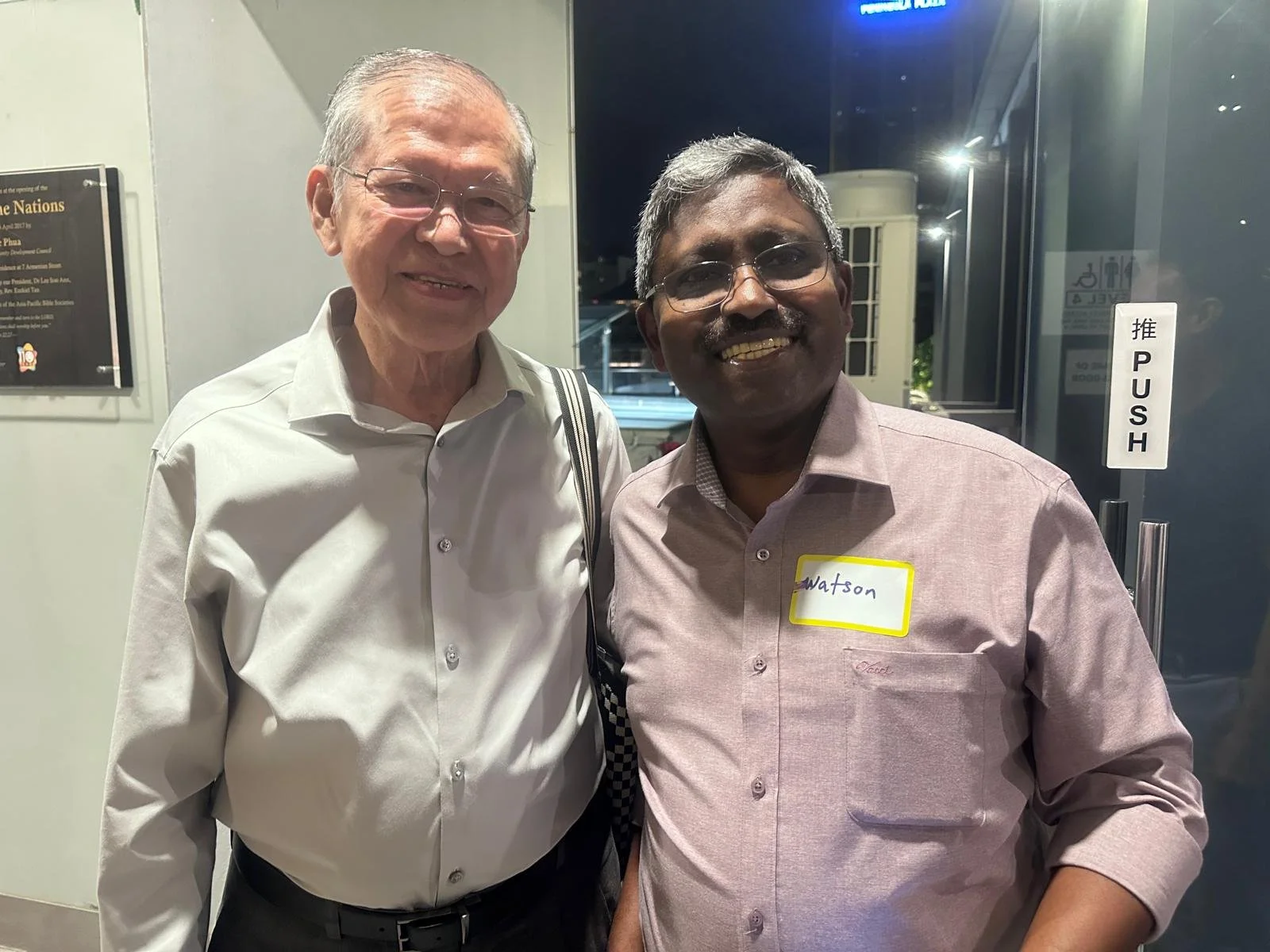Watson and Rev David Wong