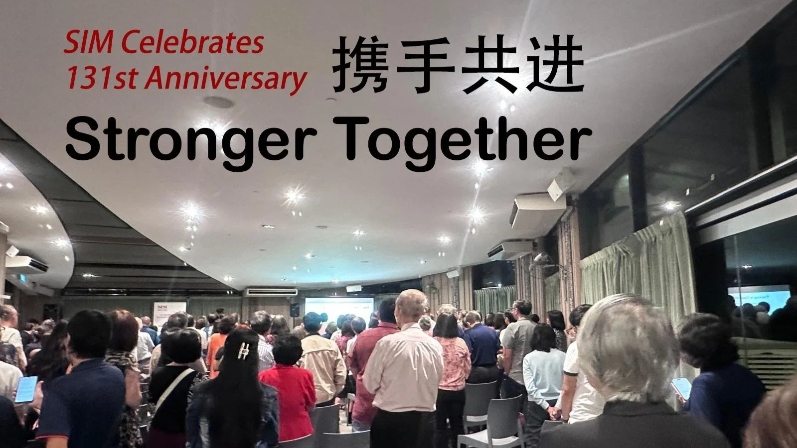 131st Anniversary
