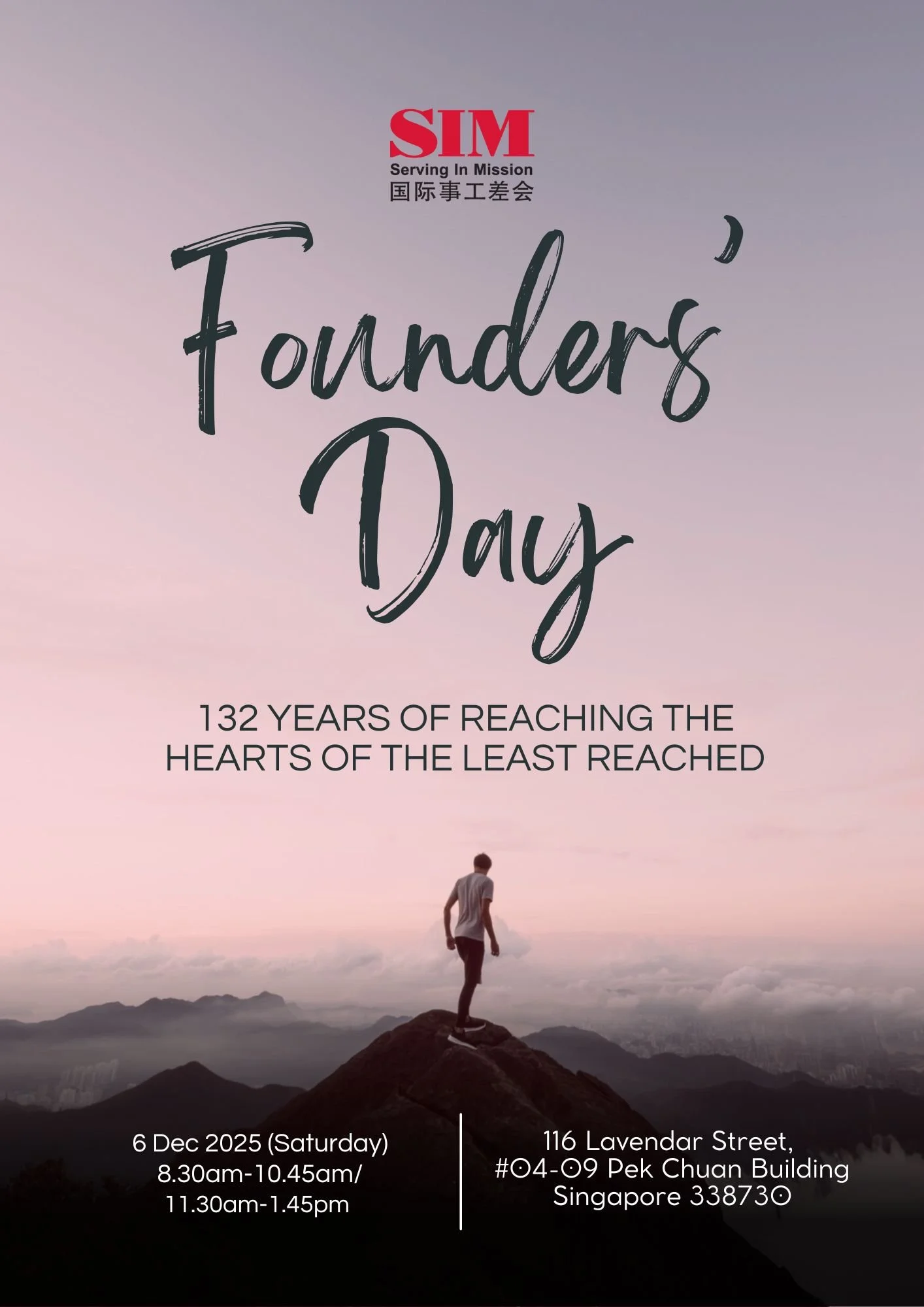 Founders Day